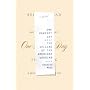 One Perfect Day: The Selling of the American Weddi&hellip by Rebecca Mead