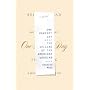 One Perfect Day: The Selling of the American Wedding