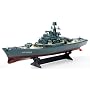 RC Battleship R/C Warship Destoryer Radio Remote Control Boat Ship Cruiser