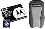 OEM Motorola Nextel i580 Extended Battery + Cover Door
