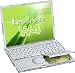 Panasonic Let's note W4 (Centrino P-M753, 512MB, 12.1"TFT, DVDスーパーマルチドライブ, 無線LAN)[CF-W4GW9AXR]