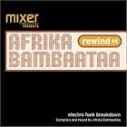 Electro Funk Breakdown by Afrika Bambaataa