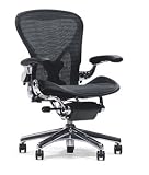 Aeron Desk Chair, Full-Featured PostureFit, Color: Carbon Waves, Medium