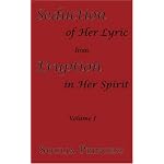 Seduction of Her Lyric from Eruption in Her Spirit book cover