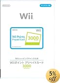 Wii �|�C���g �v���y�C�h�J�[�h 3000