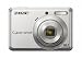 Sony Cyber-shot S930 Digital Camera - Silver (10.1 MP, 3x Optical Zoom) 2.4 inch LCD