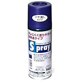 アサヒペン スプレー 300ml パンジー