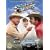 Smokey And The Bandit [DVD] [1977]