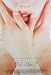 MELISSA P. ORIGINAL D/S ADV POSTER 27X41 RARE Image