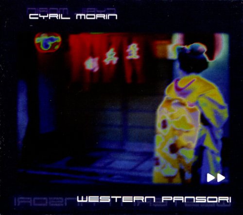 Produkt-Bild: Western Pansori