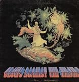 BLOWS AGAINST THE EMPIRE LP UK RCA 1971