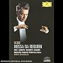 Verdi - Messa da Requiem par KARAJAN