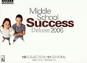 Middle School Success Deluxe 2006 (SW DVD)