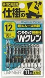 オーナー針 インターロックWクレン 13号 72458