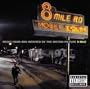 8 Mile (Deluxe Limited Edition)