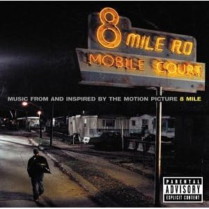 8 Mile Soundtrack album