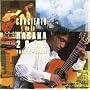�n�o�i�E���C�� 2005(Concierto en La HABANA 2005)
