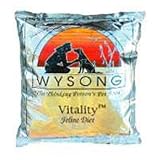 Wysong Vitality Feline Diet Dry Food (Four 4-lb bags)