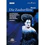 Mozart - Die Zauberfl�te (The Magic Flute) / Keenlyside, Roschmann, Hartmann, Damrau, Selig, Allen, Sir Colin Davis, Covent Garden