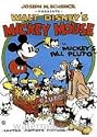 Mickey Mouse Decorative Art Poster Print, 27x38