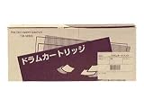 富士ゼロックス XC1280用ドラムカートリッジ C034