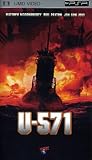U-571 [UMD Universal Media Disc] - Matthew McConaughey