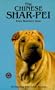 The Chinese Shar-Pei