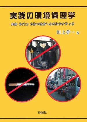 �����δĶ������ء����������Х�������޼Ҳ�ؤΥ��륿�ʥƥ���
