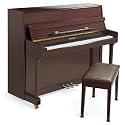 Suzuki M-34 43-Inch Acoustic Console Upright Piano,Mahogany Brown