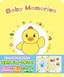 アヒル隊長 おたんじょうきろく
