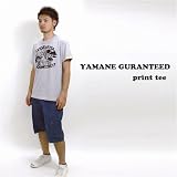 (エビスジーンズ)EVISU GENES YAMANEプリントTシャツ「EVISU PIZZA」