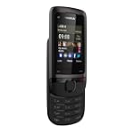 Nokia C2-05 - M�vil libre (pantalla d...