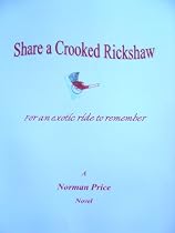 Click to Download Free Kindle Book -> SHARE A CROOKED RICKSHAW