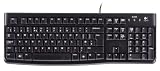 417TnIabWTL. SL160  Logitech K120 Tastatur USB schnurgebunden schwarz