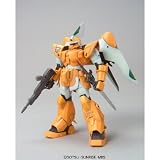 Miguel's Mobile Ginn [HG Gundam Seed MSV-02] - ZGMF-1017 1/144 Scale Model Kit (Japanese Import)