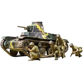 スケール限定シリーズ 1/35 日本陸軍九五式軽戦車・歩兵セット