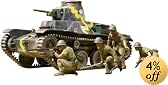 スケール限定シリーズ 1/35 日本陸軍九五式軽戦車・歩兵セット