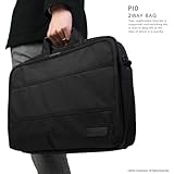 PID ビジネスバッグ