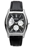 Seiko Men’s Retrograde Day Indicator Black Strap Watch #SNT017