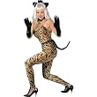 Sexy Vinyl Cat Costume Accessory Kit [Apparel]