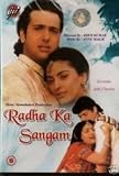 Radha Ka Sangam [DVD] [NTSC]