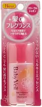 ベビーベール ヘアフレグランスエッセンス フローラルシャボン 30ml