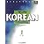 韓国語教材　カナタ コリアン　 for Japanese 中級1（CD5枚付）
