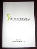 Sport For Smile