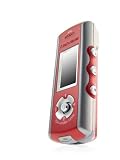 Remanufactured Iriver IFP-790 256MB MP3 Player, Red