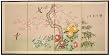 Asian D&eacute;cor & Gifts - 36" x 72" Birds in Flight Japanese Style Brush Art Oriental Wall Screen Painting