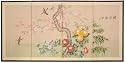 Asian D&eacute;cor & Gifts - 36" x 72" Birds in Flight Japanese Style Brush Art Oriental Wall Screen Painting