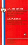 Pushkin: Tales of the Late Ivan Petrovich Belkin (Russian Texts)