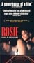 Rosie [VHS]
