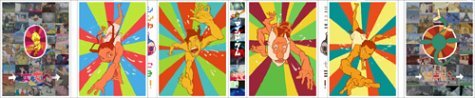 マインド・ゲーム パーフェクトコレクターズBOX [DVD]